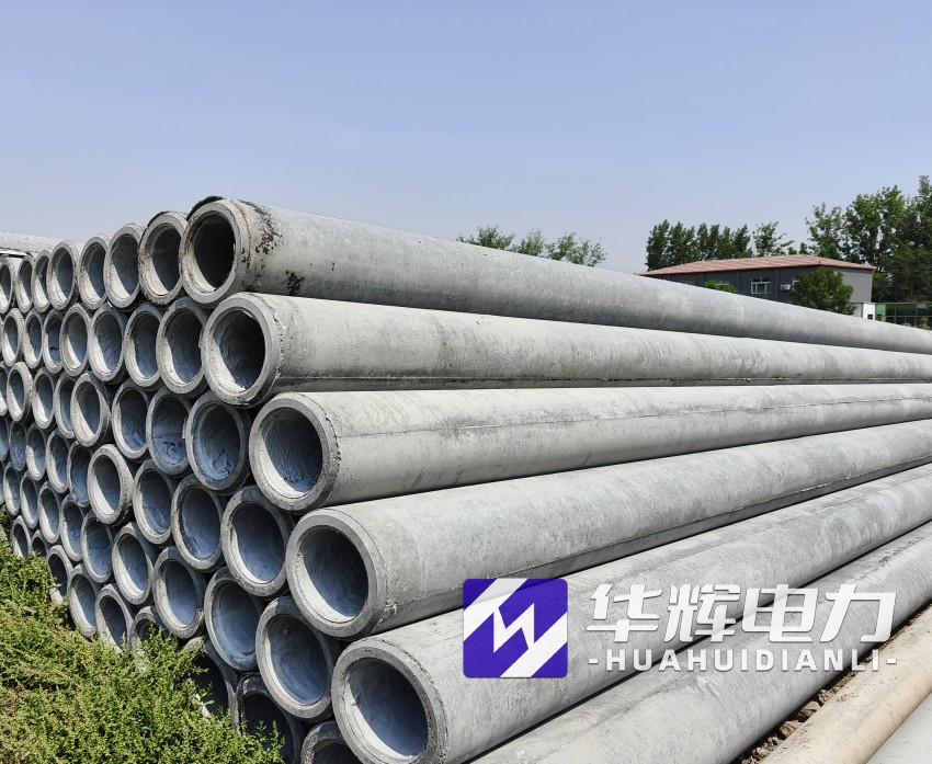 梨树12米水泥电线杆